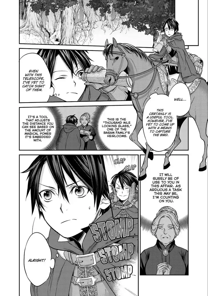 Kekkaishi e no Tensei Chapter 3 9